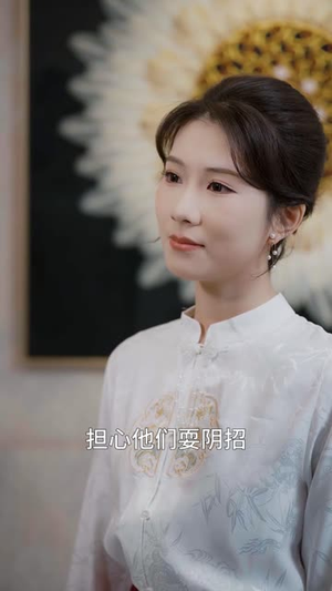 一碗疙瘩汤,让我逆风翻盘(30集) 一碗疙瘩汤,让我逆风翻盘(30集)一起追短剧