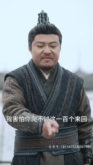 奉天承运(69集) 奉天承运(69集)精彩的短剧