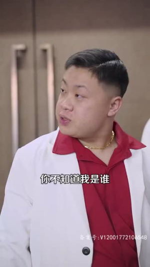 鹿死谁手(80集) 鹿死谁手(80集)分享热门短剧