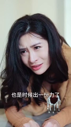 九爷换我来爱你(70集) 九爷换我来爱你(70集)80到100集