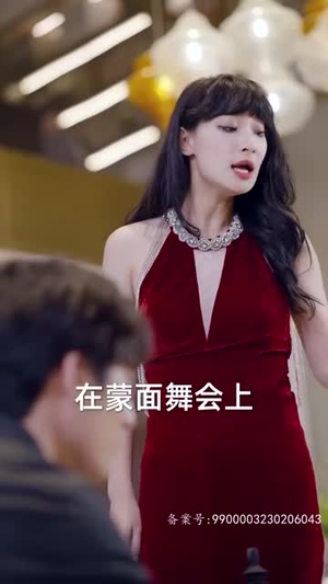 致命妻子(66集) 致命妻子(66集)最后的大结局