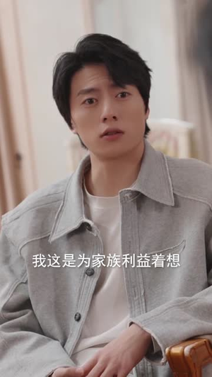 镇天龙(100集) 镇天龙(100集)网上可以看吗