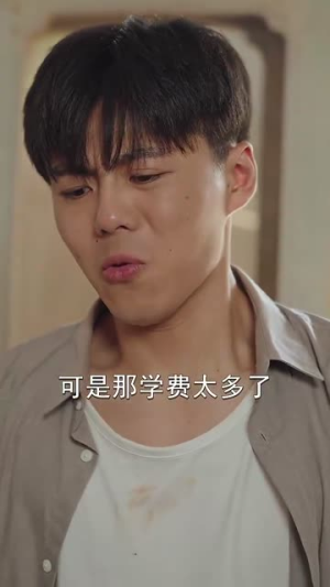 志在千里(30集) 志在千里(30集)追短剧关注我