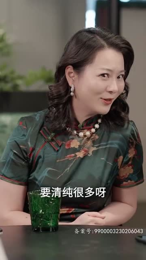 爱,如约而至(81集) 爱,如约而至(81集)好看上头短剧