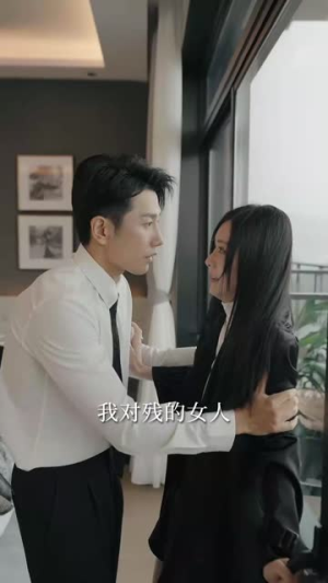 步步深陷(77集) 步步深陷(77集)好看短剧抢先看