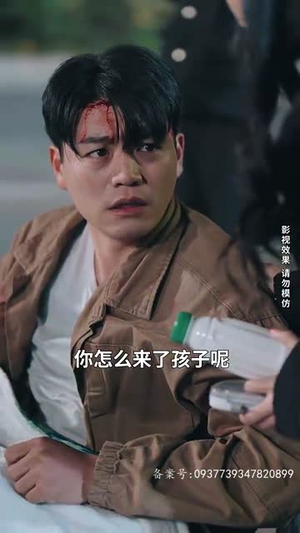 不羁于世(93集) 不羁于世(93集)热门火爆短剧
