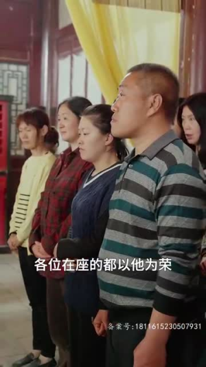 妈,我回来了(55集) 妈,我回来了(55集)民国短剧推荐