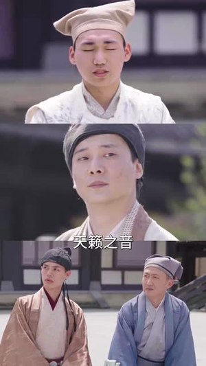 小范大人在大乾(98集) 小范大人在大乾(98集)精彩短剧又来了