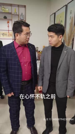 许她一世繁华(83集) 许她一世繁华(83集)海量资源免费看