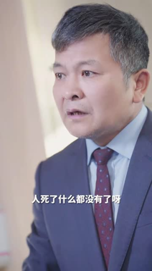 重生2014(99集) 重生2014(99集)短剧更新抢先看