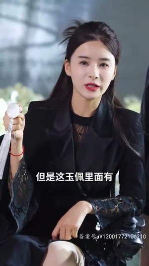 3.他以痛吻我(80集) 3.他以痛吻我(80集)上热门短剧