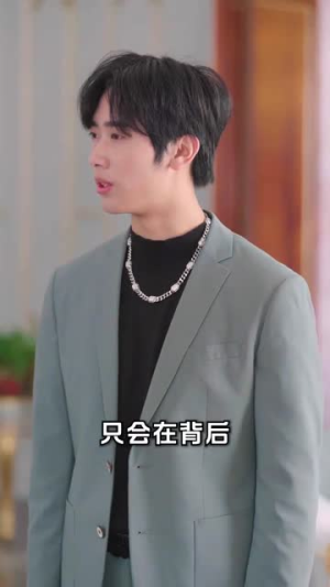厨神归来(100集) 厨神归来(100集)爆火短剧抢先看