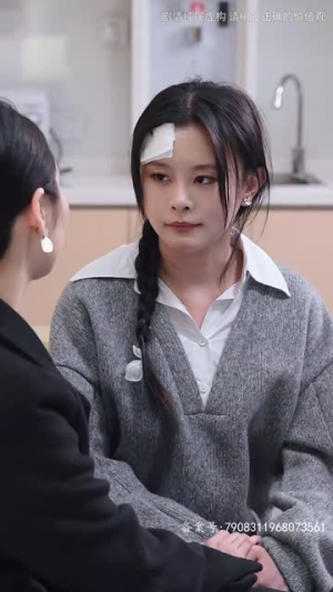 漫长的回家路(66集) 漫长的回家路(66集)免费短剧片段