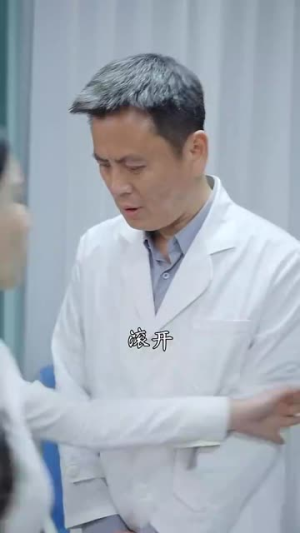 狂少出山(77集) 狂少出山(77集)短剧全集完整