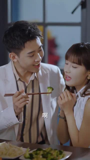 闪婚总裁别宠我(73集) 闪婚总裁别宠我(73集)怎么看全集