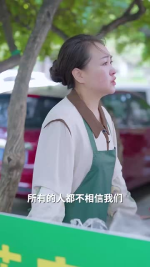 网爆绝不妥协(78集) 网爆绝不妥协(78集)短剧追到爽