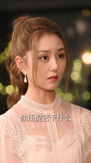 我们到此为止(60集) 我们到此为止(60集)百度网盘资源
