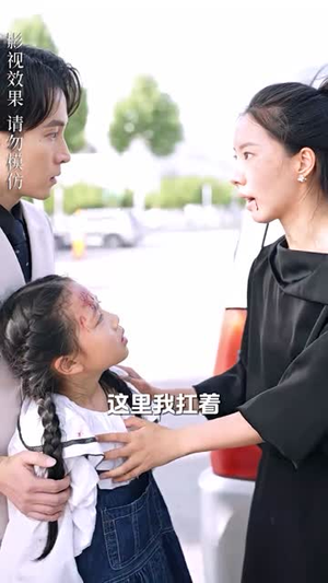 我怒火边界(24集) 我怒火边界(24集)推荐你们也去看