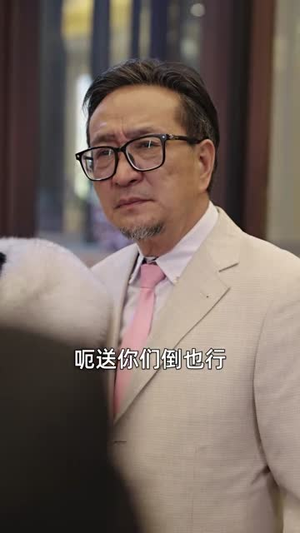 新版:镇国龙帅(102集) 新版:镇国龙帅(102集)红果免费看短剧