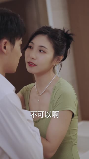 小浩奇遇记(98集) 小浩奇遇记(98集)精彩短剧热播