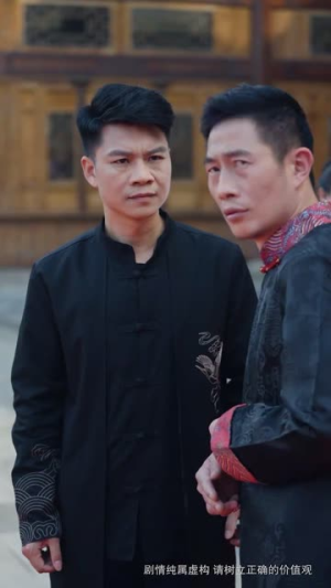 隐峰破晓(61集) 隐峰破晓(61集)第三季