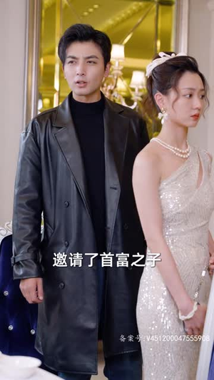4.表白你不同意我变心你哭什么 89集 4.表白你不同意我变心你哭什么 89集这部短剧我爱了