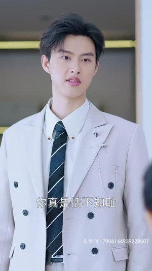 4.晚来揽星归(51集) 4.晚来揽星归(51集)大结局一气呵成