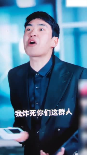 陈博的幸福生活(64集) 陈博的幸福生活(64集)短视频追剧推荐