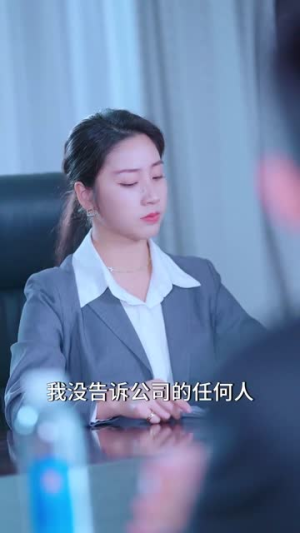 隔世红颜(82集) 隔世红颜(82集)一口气看完全集