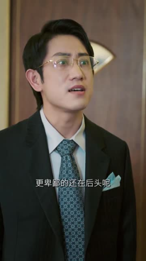 离王归来(97集) 离王归来(97集)短剧介绍