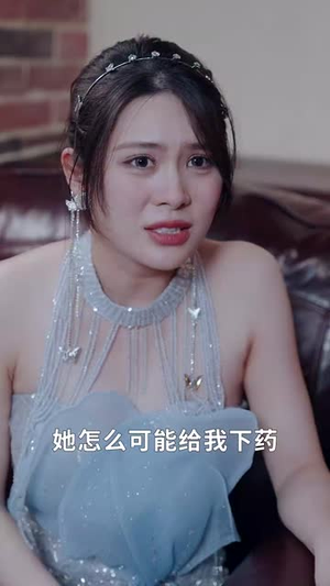 烟火里的尘埃(70集) 烟火里的尘埃(70集)百度网盘资源