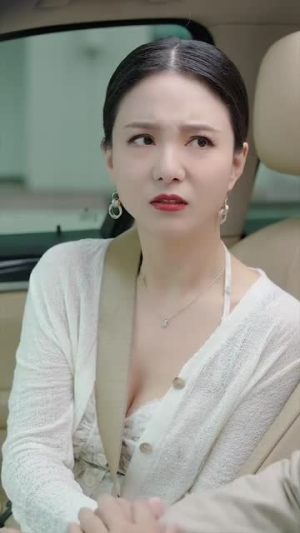 余烬亦燃 (96集) 余烬亦燃 (96集)不用花钱看全剧