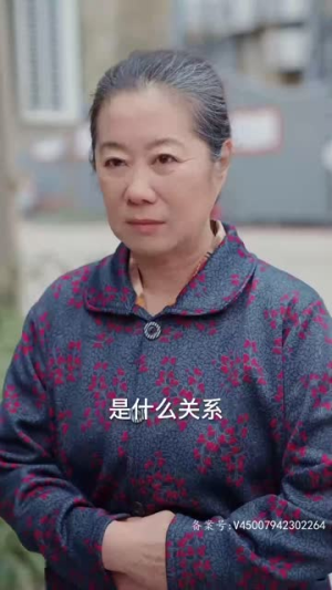 最强继承人(80集) 最强继承人(80集)UC网盘在线看