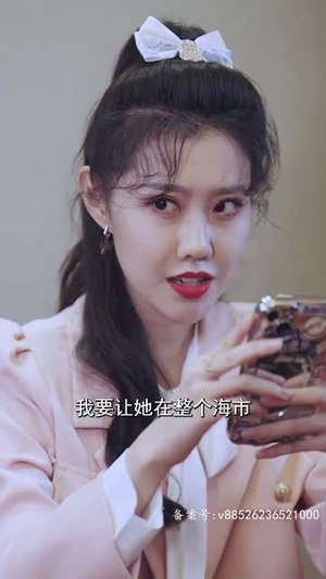 远赴人间惊鸿宴(82集) 远赴人间惊鸿宴(82集)短剧热播中