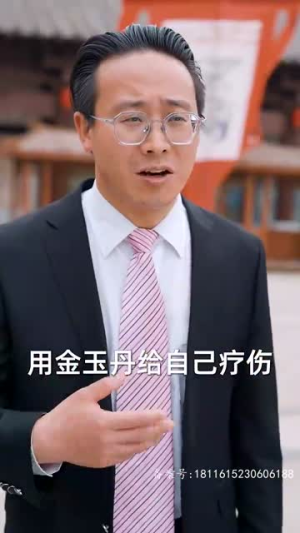 父亲的荣耀(62集) 父亲的荣耀(62集)观看软件