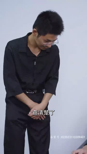 师弟不要啊(80集) 师弟不要啊(80集)免费观看全集