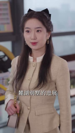谁许情深(89集) 谁许情深(89集)女主角是谁