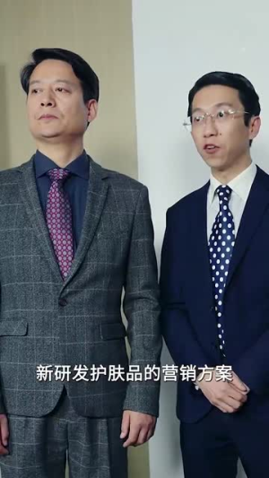 小屋醉暖风(80集) 小屋醉暖风(80集)精彩短剧片段