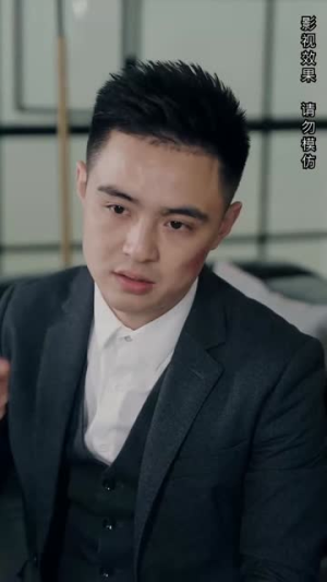 保安老公是大佬(64集) 保安老公是大佬(64集)全集都在这里了