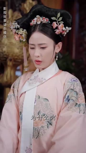 与雪白头(84集) 与雪白头(84集)抢先看新短剧