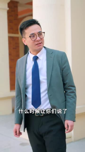 你跑不了我的未来老公(75集) 你跑不了我的未来老公(75集)全剧看到大结局