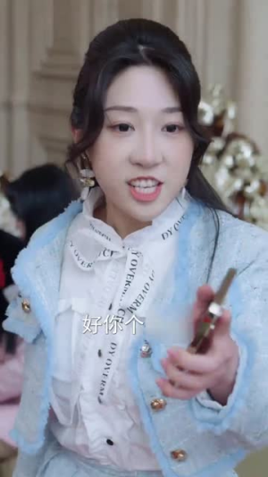 褚总夫人要离婚(94集) 褚总夫人要离婚(94集)精彩短剧又来了