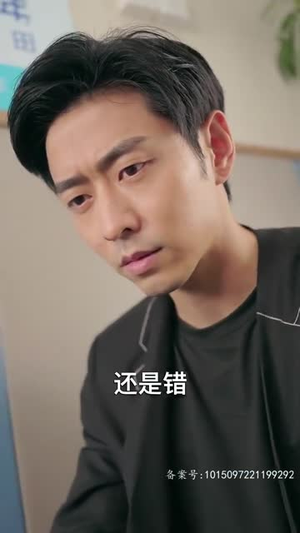 我在天上选妈妈(86集) 我在天上选妈妈(86集)精彩的网络短剧