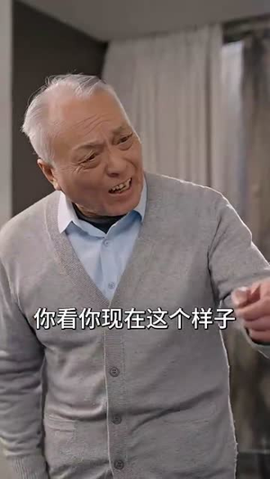 五个妹控哥哥是大佬(80集) 五个妹控哥哥是大佬(80集)最后一集