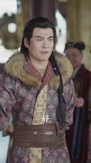 报告王爷王妃是凤女(78集) 报告王爷王妃是凤女(78集)最新热播短剧