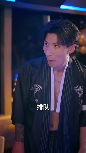圣手狂医(86集) 圣手狂医(86集)在哪个app能看