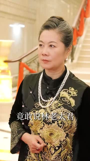 天下无敌(108集) 天下无敌(108集)短剧解说热门