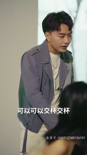 我的贴身侍卫(74集) 我的贴身侍卫(74集)爱上了这部剧了