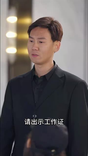 穿越人海找到你(69集) 穿越人海找到你(69集)恋爱短剧分享