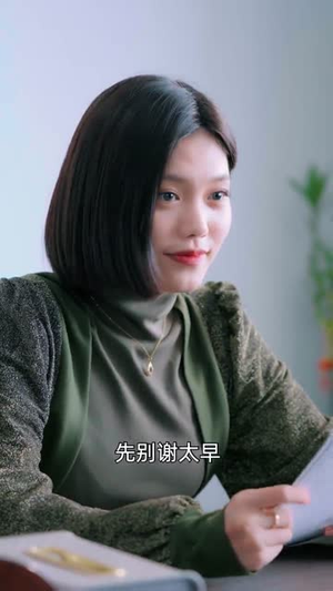总裁的临时新娘(95集) 总裁的临时新娘(95集)独家资源免费看